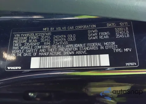 2012 Volvo Xc60 3.2/3.2 Platinum/3.2 Premier/3.2 Premier Plus из США, поврежденный, VIN YV4952DLXC2297485